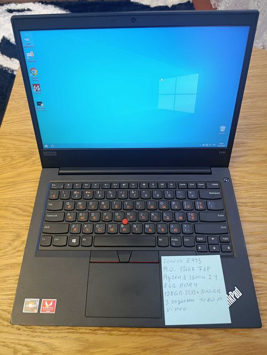 Ноутбук Lenovo E495 14.0 HD/Ryzen 5 3500U/8ГБ DDR4/SSD 128GB+500GB/бат.2-3 години
