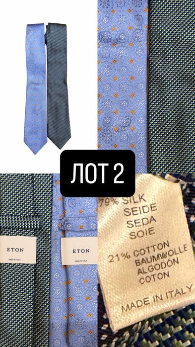 Шовкові краватки Eton (чоловічий галстук) 100% silk
