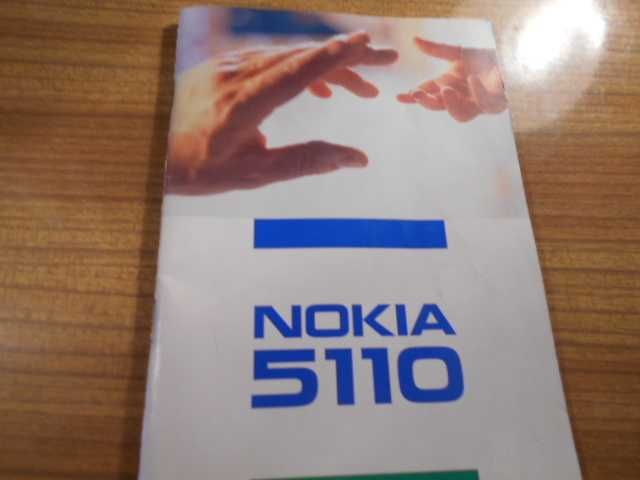 Telefon Nokia 5110