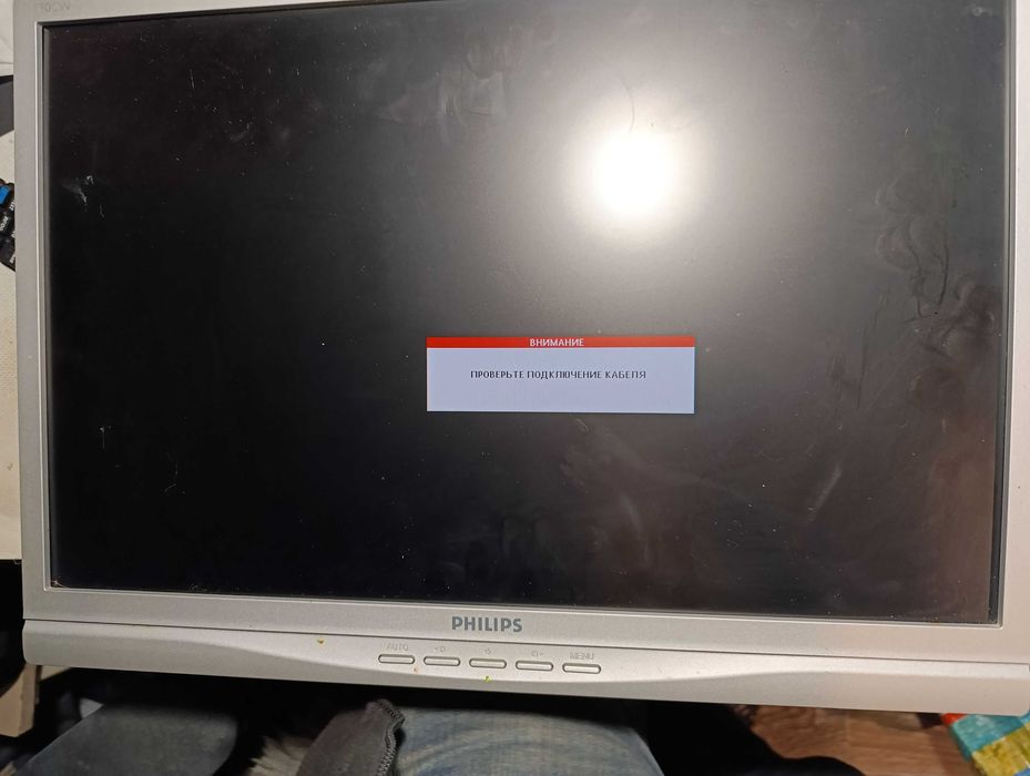 МонІтор  19" Philips HWC7190T