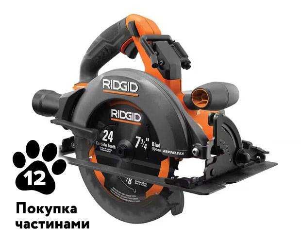 Безщіткова циркулярна пила 184 мм 18В Li Ridgid/AEG R8657B (каркас)