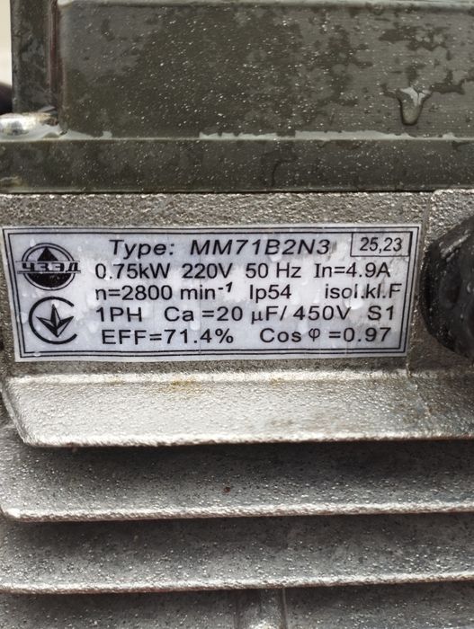 Доїльний апарат ММ71B2N3