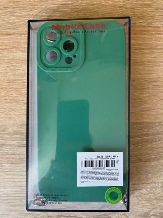 Чохол на Iphone 12 Pro Max новий