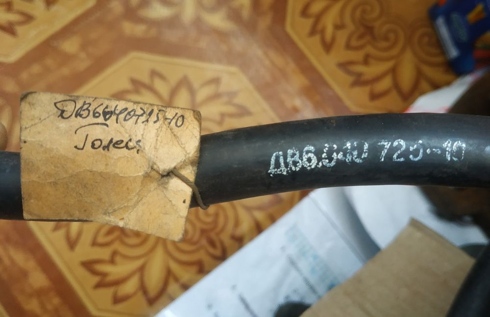 Кабель медный 52-х жильный.