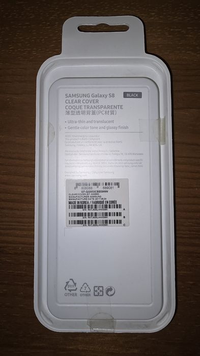 Capa Samsung Galaxy S8