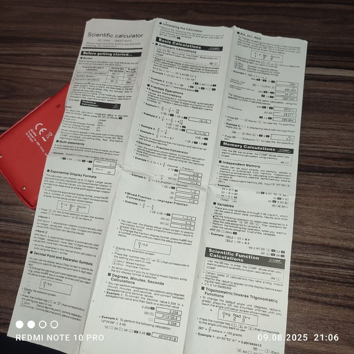 Инженерный калькулятор АК113934