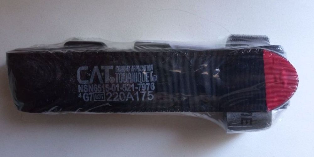 Турникеты   Cat.