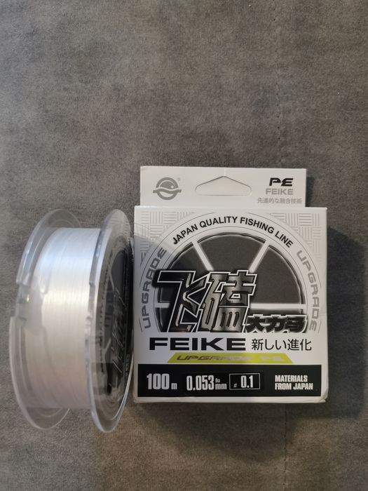 Plecionki 2x#0.1(0,05mm) Zukibo feike