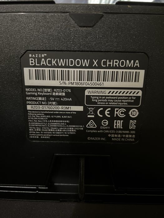 Razer blackwidow x chroma + deathadder elite