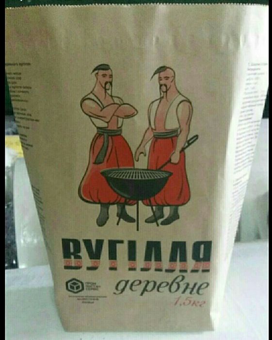 Мешки для древесного угля