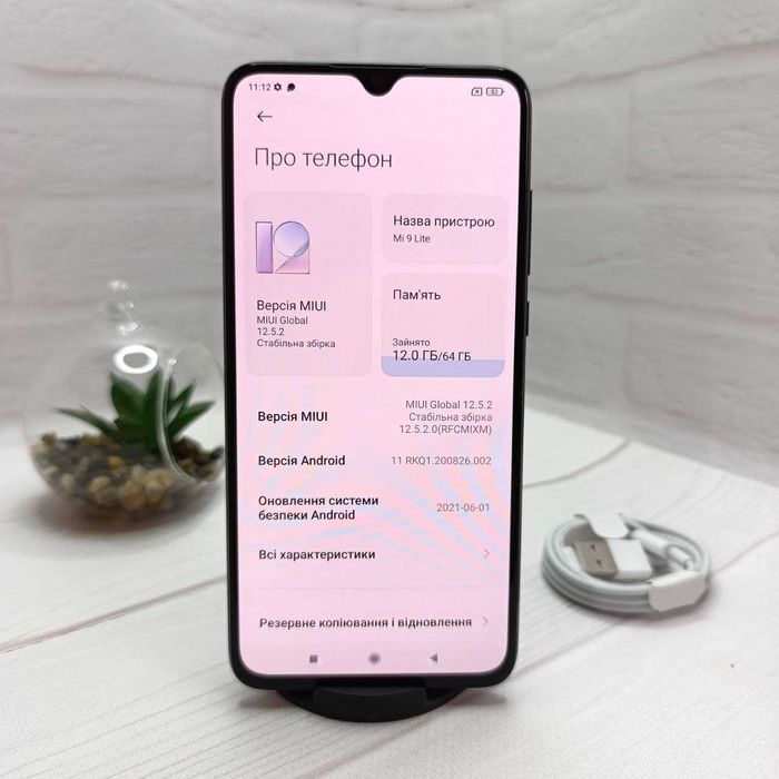 Продам телефон Xiaomi Mi 9 Lite 6/64Gb NFC в гарному стані