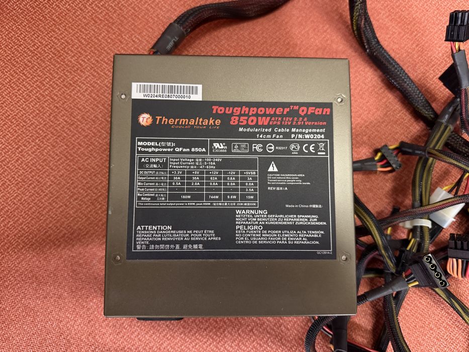 Zasilacz modularny Thermaltake Toughpower QFan 850W Sprawny!