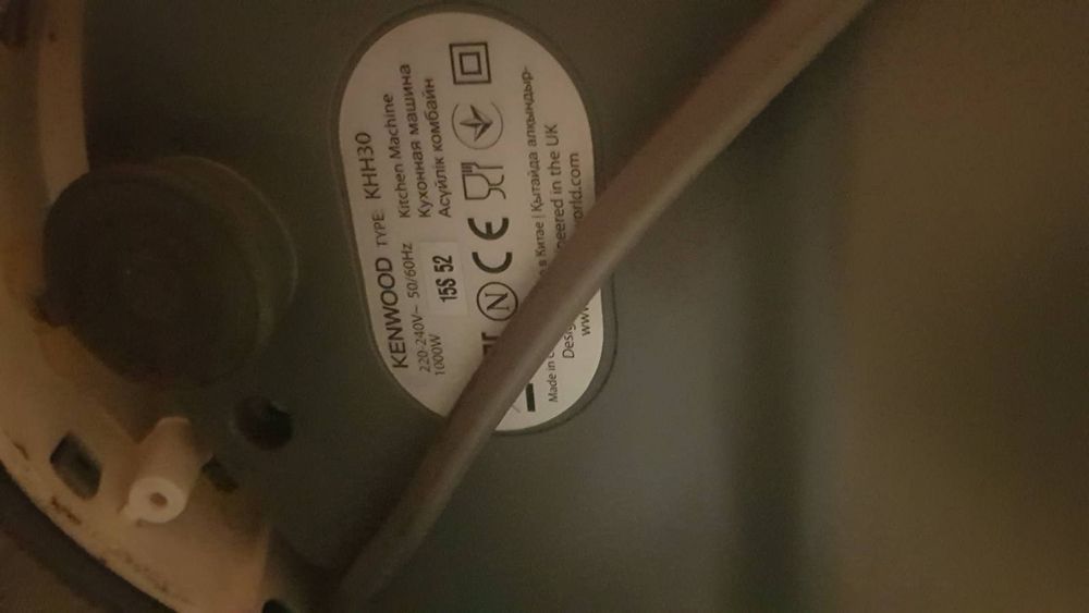 Płyta główna do robota Kenwood KHH30
