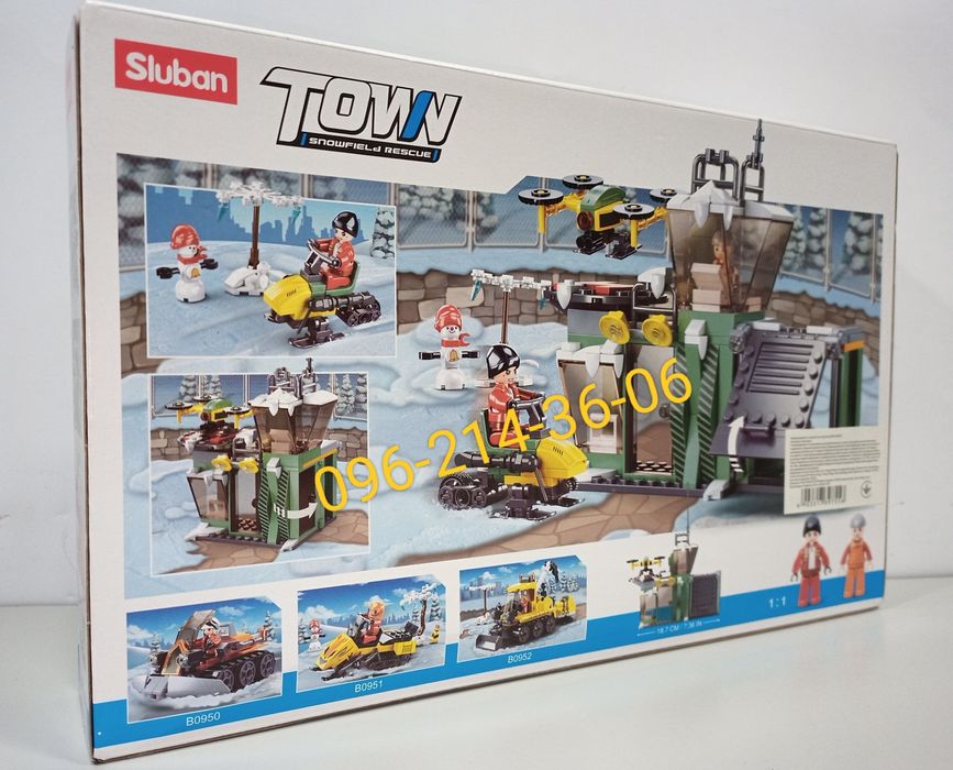 Конструктор SLUBAN M38-B0953 Арктическая база 251 дет