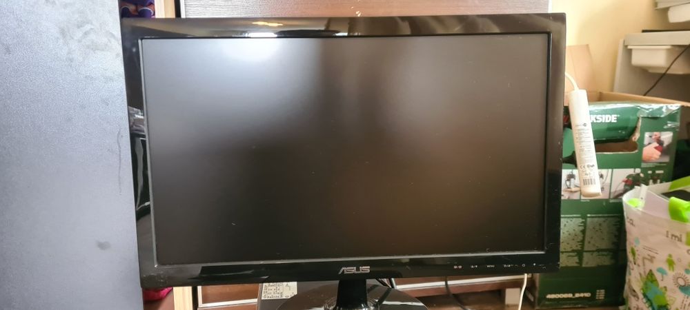 Fujitsu ESPRIMO P7a E90 + z Monitorem  Asus 18,5'