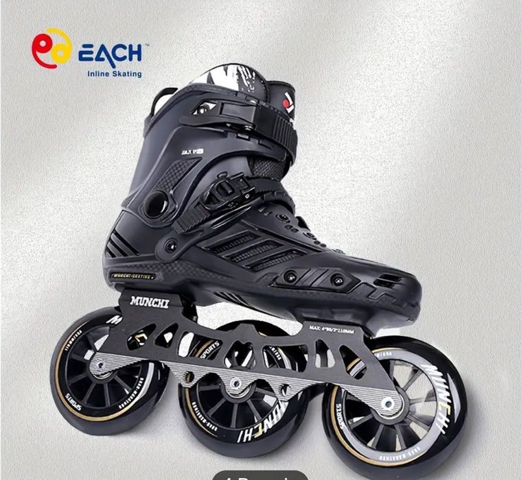 Роликові ковзани