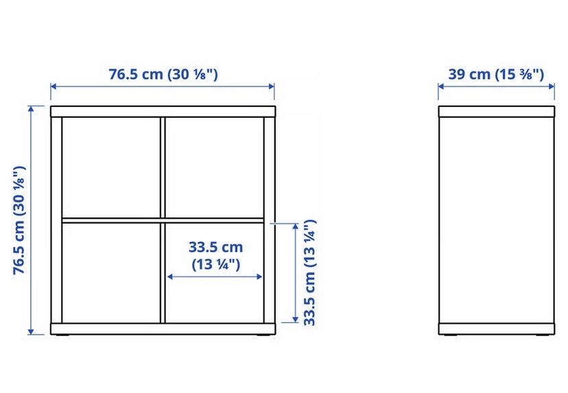 IKEA KALLAX Estante, branco, 77x77 cm
