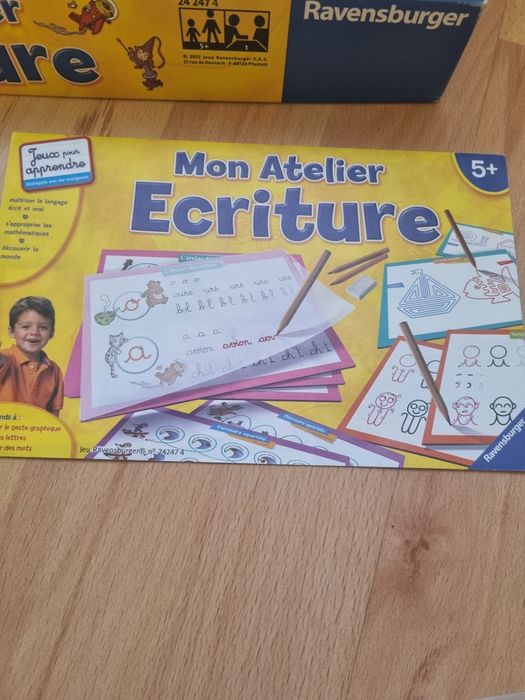 Игра с занятиями