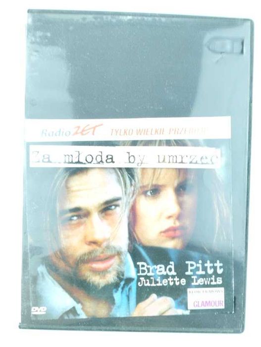 Za młoda by umrzeć film DVD