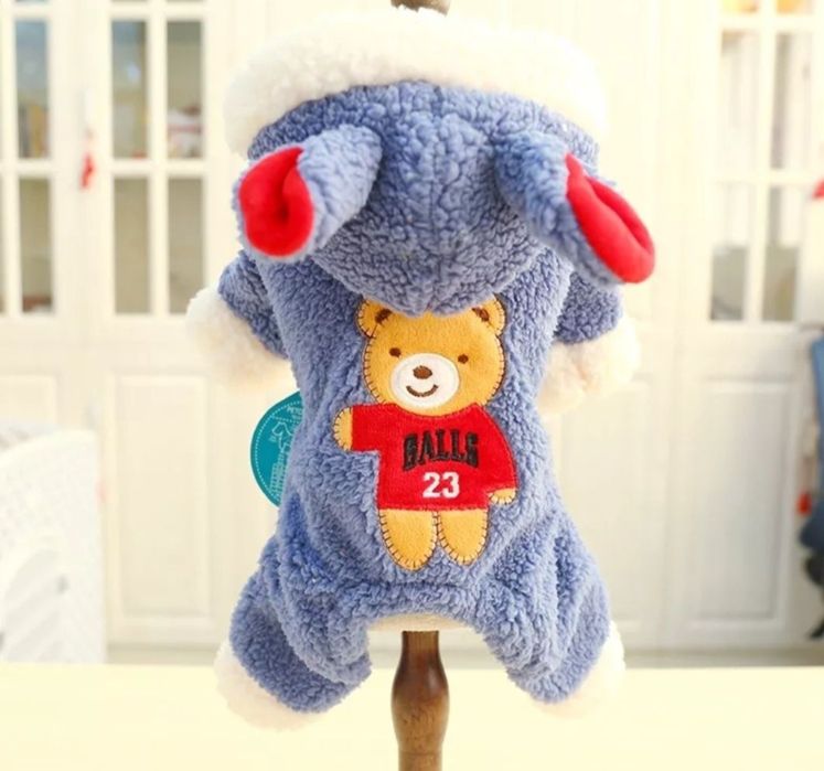 Продам курточку для маленькой собачки