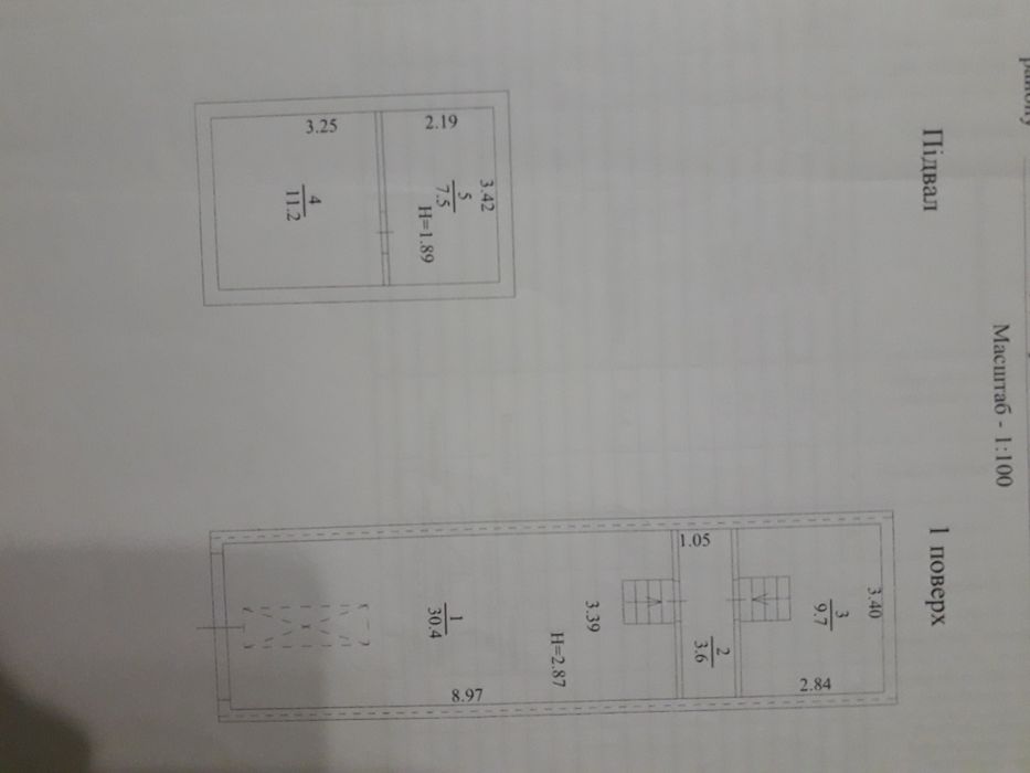 Продам Гараж 45м.кв.+20м,кв подвал.