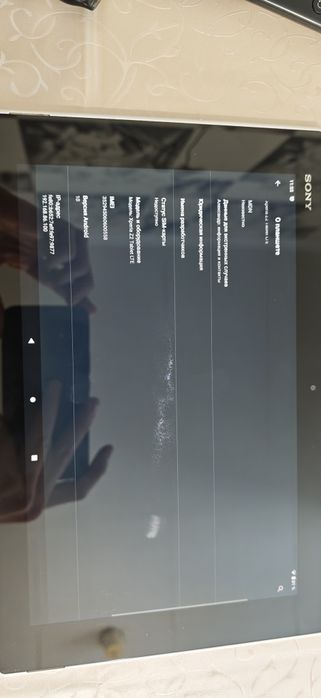 Xperia tablet z2 model SGP521