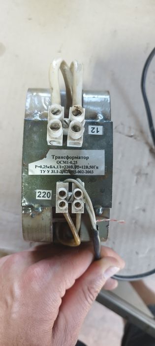 Трансформатор однофазный ОСМ1-0,25-У3 220/12 понижающий