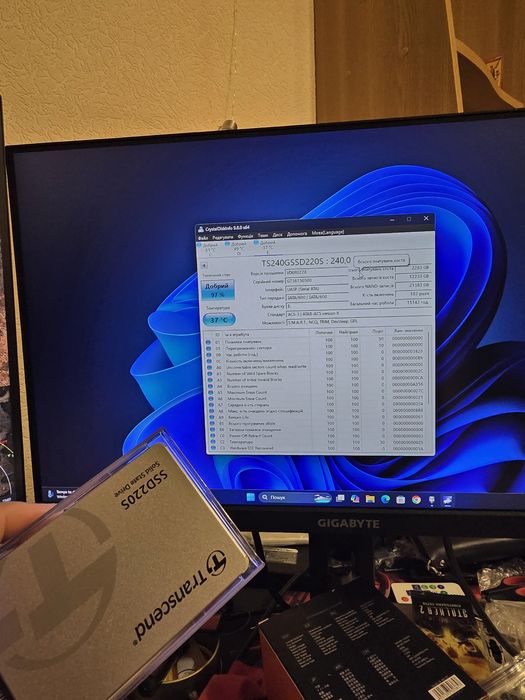 продам ssd 240Gb/250Gb/256Gb