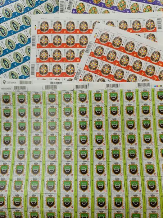 Продам діючі поштові марки