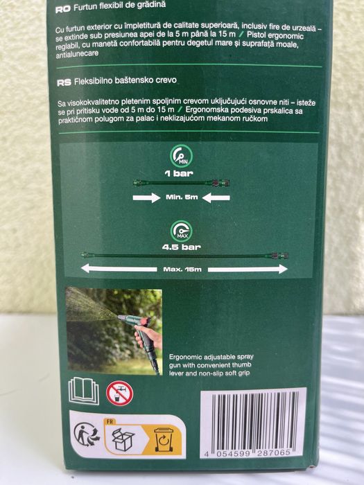Шланг для поливу PARKSIDE Flexi, 5-15 м