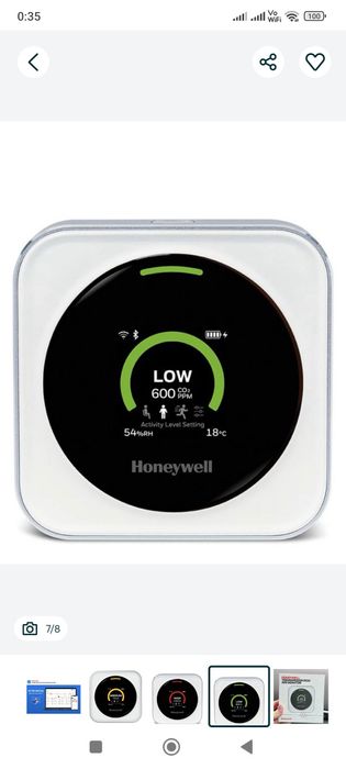 Honeywell HTRAM Монітор , аналізатор забруднення повітря.