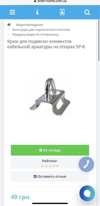 305м FTP Экранированная внешняя витая пара на тросу с тросом Cat 5E