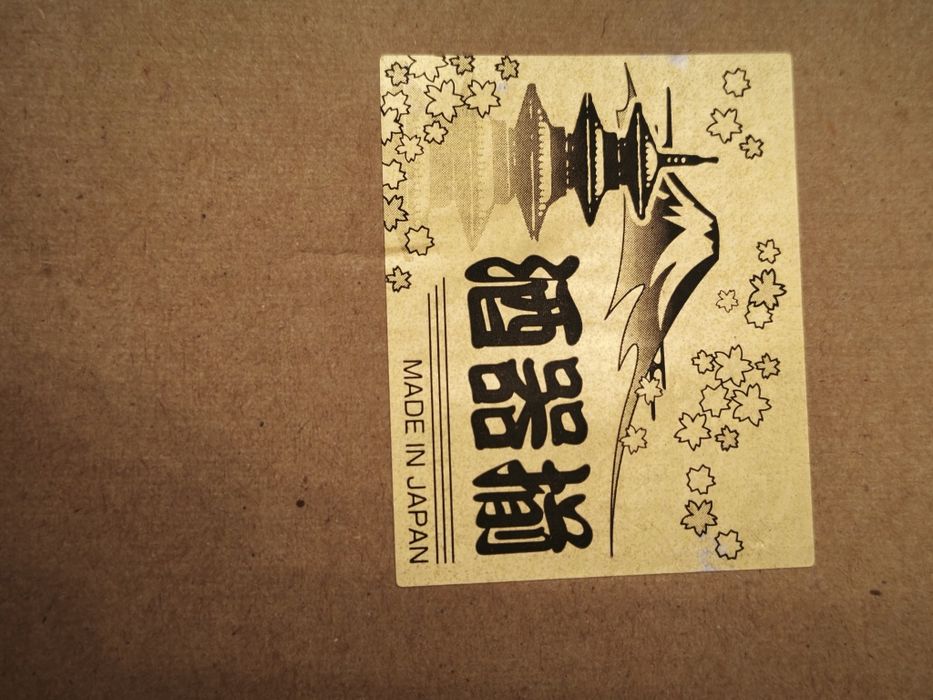Japoński zestaw do sake Karafka + 2 czarki Ceramika Made in Japan
