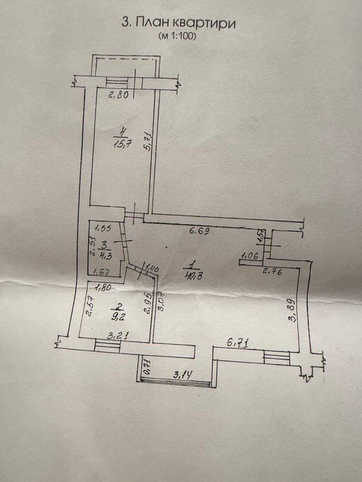 Продаж 3К квартири м.Українка вул.Соснова