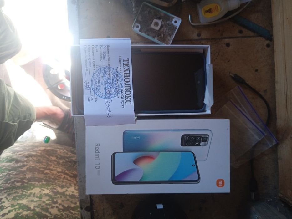 Продам режим 10эдми