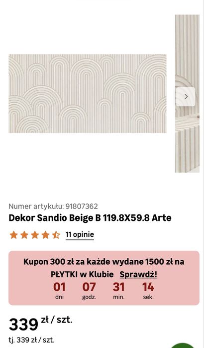 Dekor Sandio Beige 2 sztuki