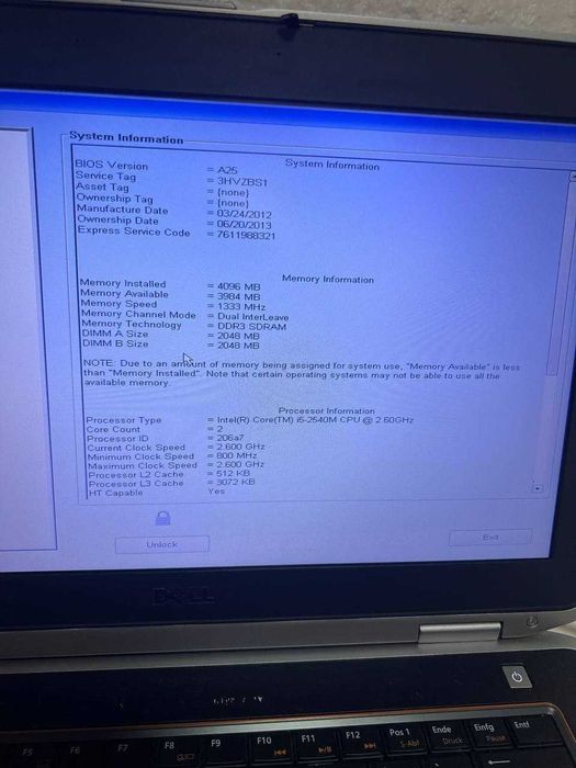 Ноутбук Dell E6420