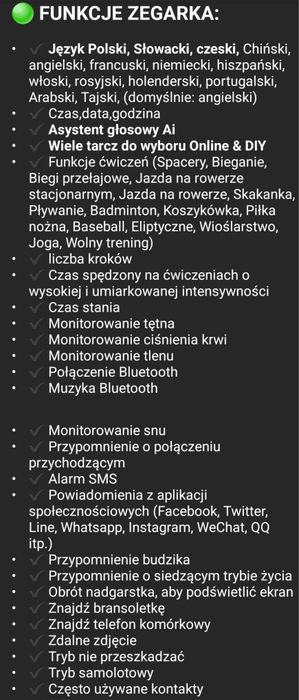 Smartwatch męski