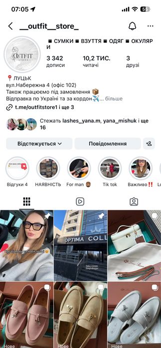 Сумка шоппер Goyard гоярд повний комплект бутика шкіра сумочка