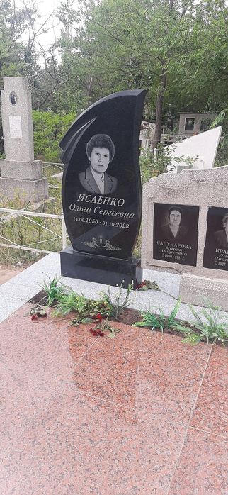 Изготоление Памятников