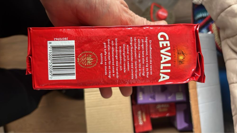 Кава мелена заварна Gevalia 450г, Швеція