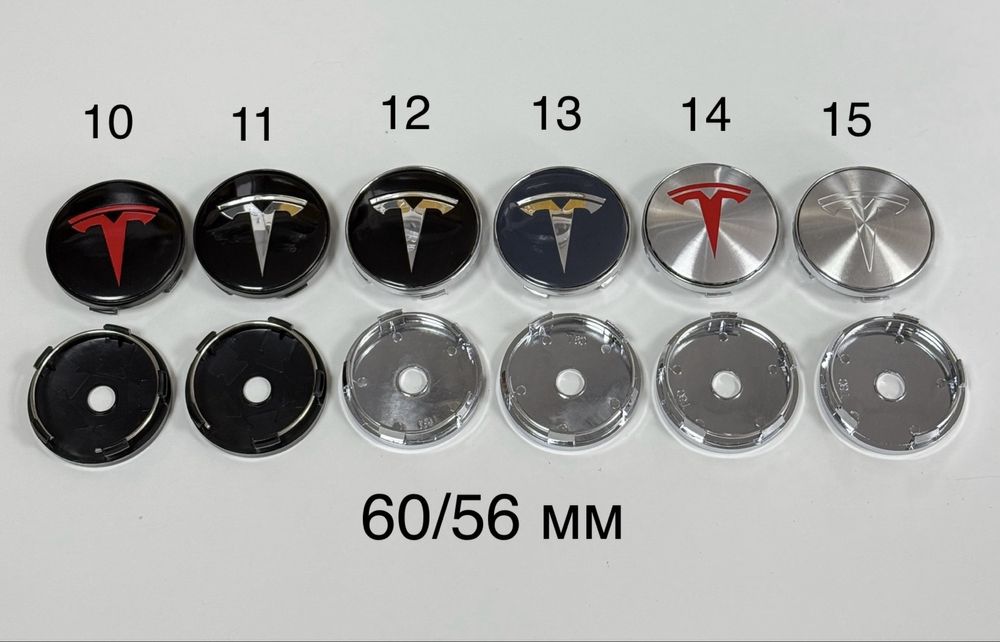 Ковпачки для литих дисків Tesla заглушки емблема шильдік колпачки Тес