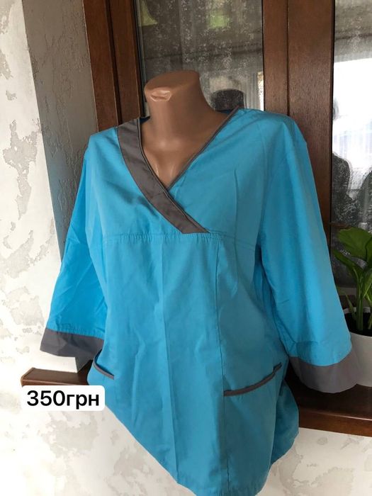 Жіночий медичний одяг