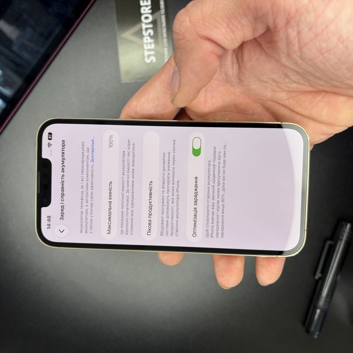 Телефон Apple Iphone 13 Pro 128 Gb Gold