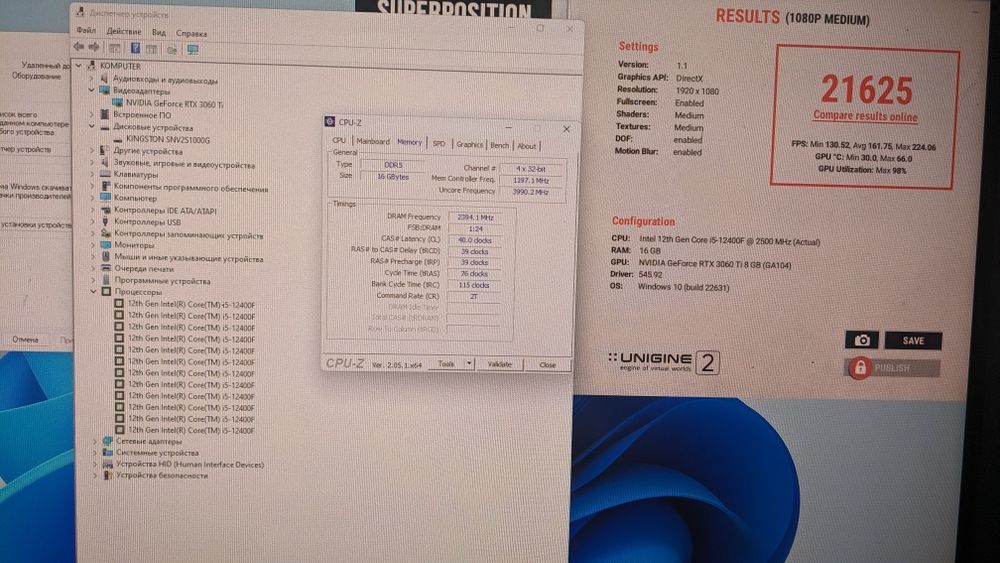 Системний блок i5-12400f/rtx 3060 ti DDR5 16gb