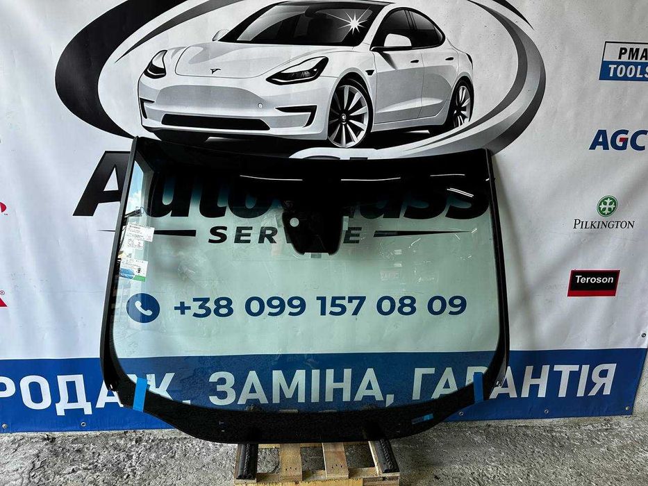Заміна та продаж автоскла м.Рівне