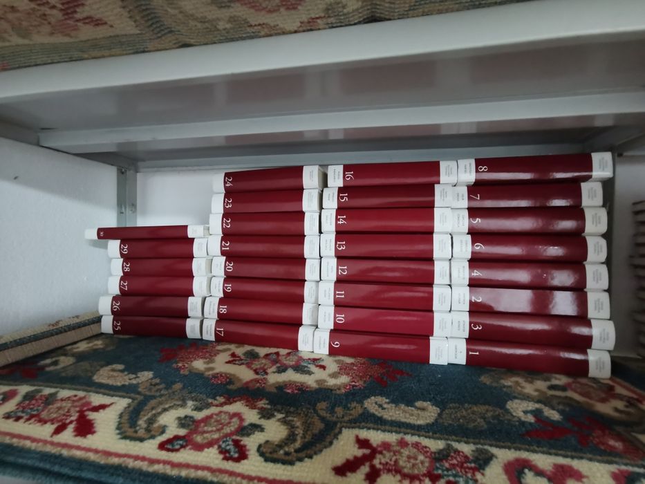 Coleção Enciclopédia Universal