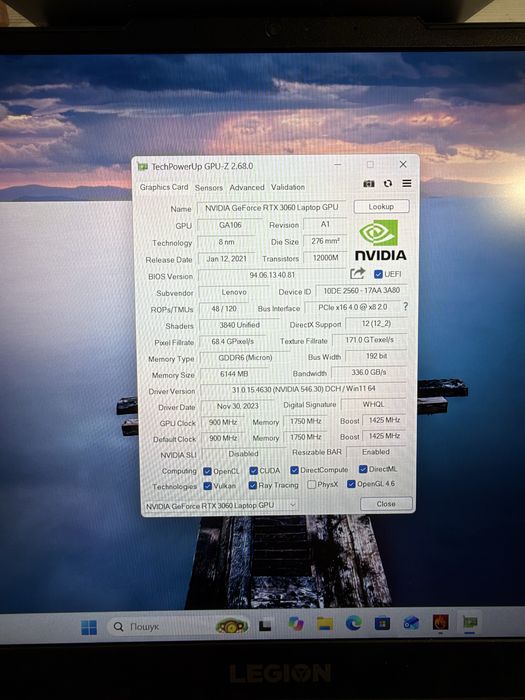 LEGION 5 RTX3060 6Gb (130w) Ryzen 7