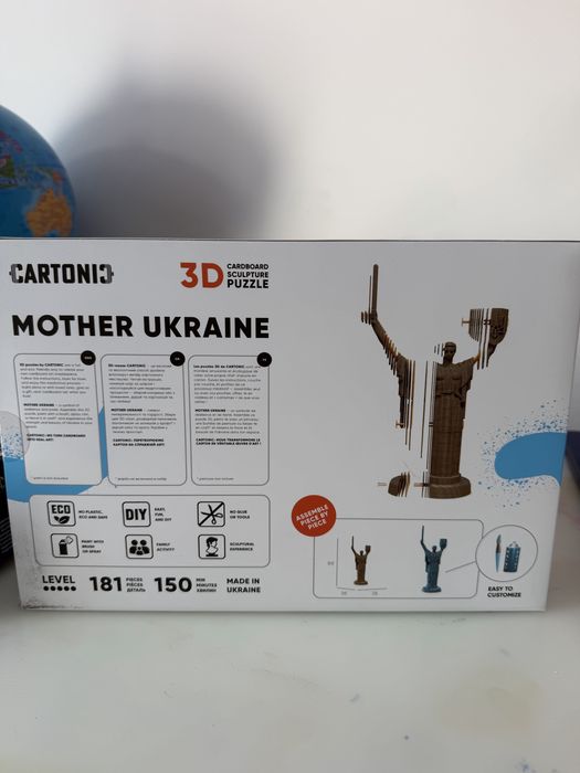 картонний 3D-конструктор Cartonic «Mother Ukraine».. 181 деталь