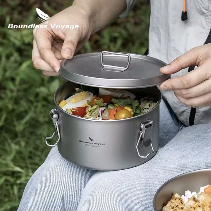 Титанова Кастрюля Ланчбокс Boundless Voyage  900мл